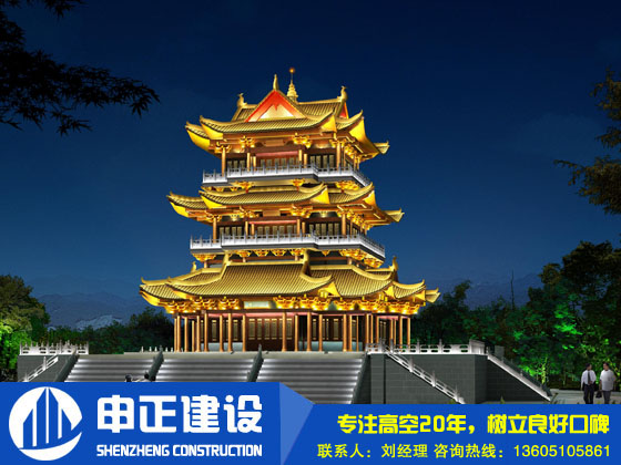 古建筑亮化